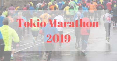 Eine Reise wert – der Tokyo Marathon